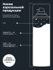 ЖИДКОСТЬ ДЛЯ РАСКОКСОВЫВАНИЯ ДВИГ. 400МЛ. "LAVR"EXPRESS