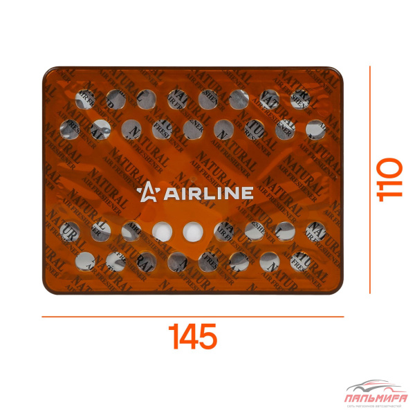ОСВЕЖИТЕЛЬ ПОД СИДЕНЬЕ "AIRLINE" ТУНДРА ГЕЛЕВЫЙ МАКСИ БОДРЯЩИЙ КОФЕ AFSI144