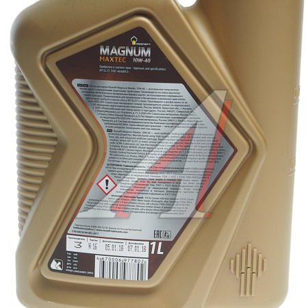 МАСЛО МОТОРНОЕ "РОСНЕФТЬ MAGNUM MAXTEC" 10W/40 SL/CF (1Л. П/СИН.)