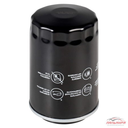 ФИЛЬТР МАСЛЯНЫЙ VAG 1,8-2,0 TFSI; Geely Atlas 1.8T 18-; Haval F7 2.0T 19- CARVILLE RACING CRL71945