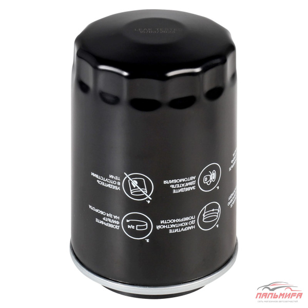 ФИЛЬТР МАСЛЯНЫЙ VAG 1,8-2,0 TFSI; Geely Atlas 1.8T 18-; Haval F7 2.0T 19- CARVILLE RACING CRL71945
