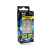 ЛАМПА СВЕТОДИОДНАЯ 12V 5W БЕЗ ЦОКОЛЯ 1 SMD УСЕЧЕННАЯ ЛИНЗА БЕЛАЯ "AVS"