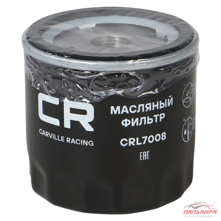ФИЛЬТР МАСЛЯНЫЙ CARVILLE RACING CRL7008