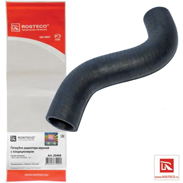 04535439-4af6-11e9-975b-801844ec8e35_1