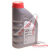 CHERY5W301 Масло моторное 5W-30 API SN, ACEA C2/C3 1 л. CHERY5W301 *CHERY