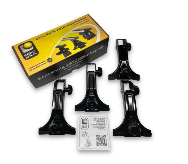 c6e7f1e5-5dbb-11ee-9795-509a4c6a7d7e_1