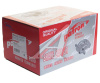 СУППОРТ ТОРМОЗНОЙ PBRC825