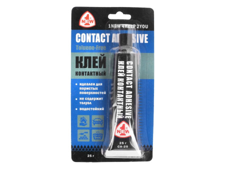 КЛЕЙ КОНТАКТНЫЙ 25Г 1 NEW