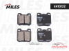 Колодки тормозные OPEL OMEGA A/B VECTRA B/SAAB 900 93-98/9-3 98-03/9-5 задние || MILES