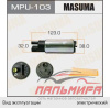 БЕНЗОНАСОС SUPRA (MASUMA MPU-103)