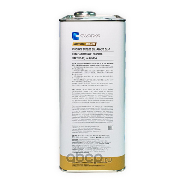 МАСЛО МОТОРНОЕ "CWORKS" SUPERIA CWORKS DIESEL OIL 5W30 DL-1 (4Л)
