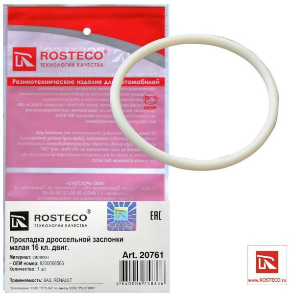 964b0d71-4608-11e9-975b-801844ec8e35_1