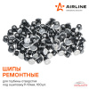 ШИП РЕМОНТНЫЙ "AIRLINE" 9-10 ММ (100)