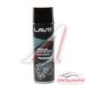 ОЧИСТИТЕЛЬ ДВИГАТЕЛЯ ПЕННЫЙ (650МЛ) "LAVR"