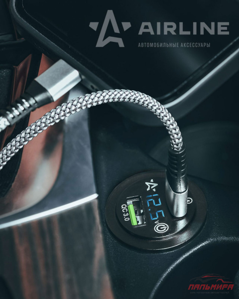 РОЗЕТКА АВТОМОБИЛЬНАЯ "AIRLINE" (USB ВСТРАИВАЕМАЯ ВЛАГОЗАЩИТНАЯ, 2 ПОРТА, ВОЛЬТМЕТР)