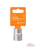 Головка торцевая 1/2" (19) "AIRLINE" (шестигранная)