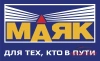 ЛАМПА СВЕТОДИОДНАЯ T11 *36/38 S8.5 3SMD WHITE "МАЯК"