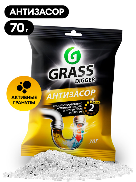 13fd9c2c-3741-11ef-97a6-000e1e374e79_1