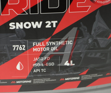 МАСЛО МОТОРНОЕ "LAVR" RIDE SNOW 2T FD МОТО 4Л