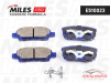 Колодки тормозные задние (Смесь CERAMIC серия PRO) MITSUBISHI LANCER IX 03>OUTLANDER 03>08 (TRW GDB3