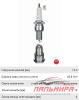 СВЕЧА ЗАЖИГАНИЯ BPR7ES NGK 2023