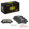 Колодки тормозные CHERY TIGGO 8 PRO MAX 22- задние TRIALLI PF2337