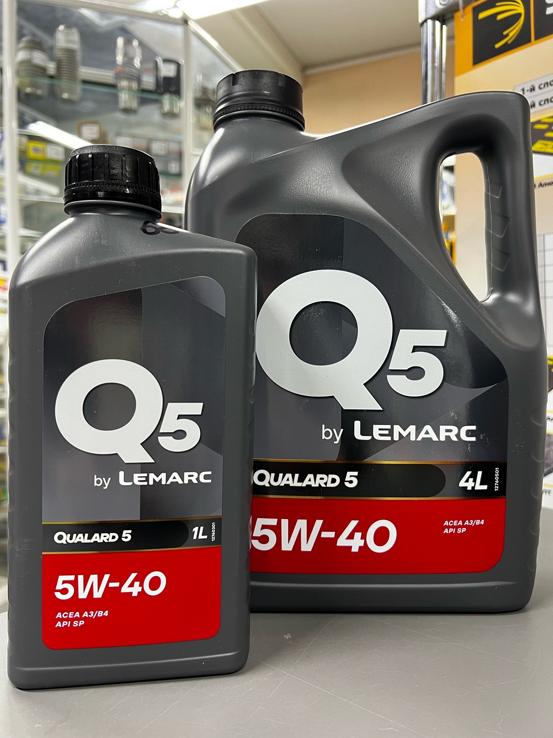 Новое поступление моторных масел AREOL и Lemark QUALARD