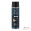 ЖИДКИЙ КЛЮЧ "LAVR" PRO LINE (650 МЛ)