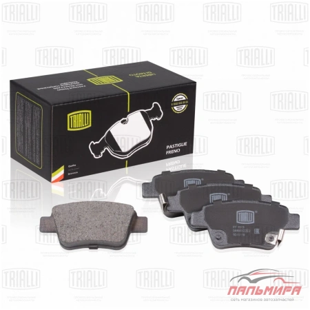 КОЛОДКИ ТОРМОЗНЫЕ ЗАДНИЕ TOYOTA AVENSIS T250 03-08/COROLLA VERSO 04-09