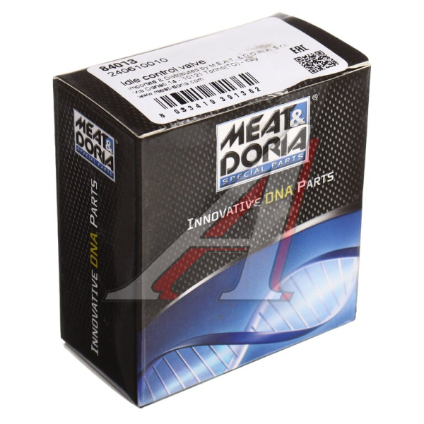 ЛАМПА СВЕТОДИОДНАЯ T5 24V 1 LED CONE WHITE "КЭП"