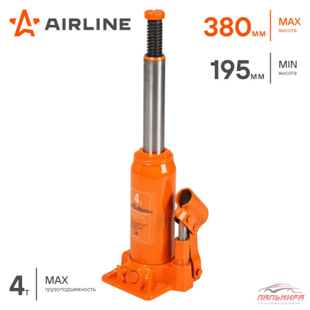 ДОМКРАТ ГИДРАВЛИЧЕСКИЙ "AIRLINE" (4 Т) 195-380ММ  В КЕЙСЕ
