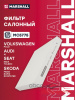 Фильтр салонный Audi A1 (8X) 10-, Skoda Fabia II, III 07- / Rapid (NH) 12-, VW Polo Sedan