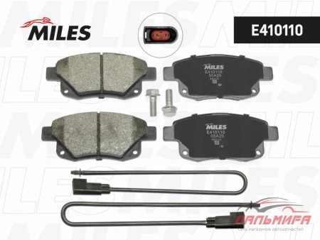 КОЛОДКИ ТОРМОЗНЫЕ FORD TRANSIT 06- ЗАДНИЕ С ДАТЧИКОМ