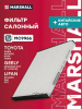 ФИЛЬТР САЛОННЫЙ SUBARU LEGACY III 03- /OUTBACK II 04-, TOYOTA RAV 4 I, II 94- /YARIS I 99-