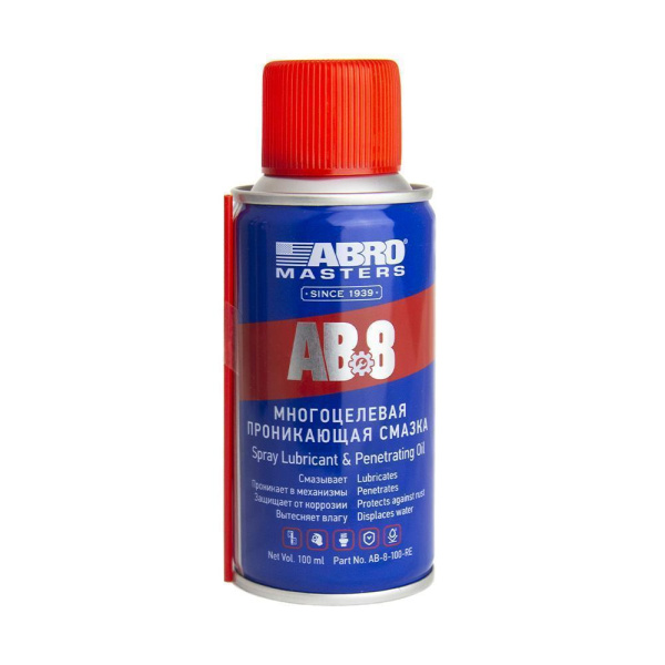 f27520c4-cb53-11e6-ba6c-003048f6ad92_1