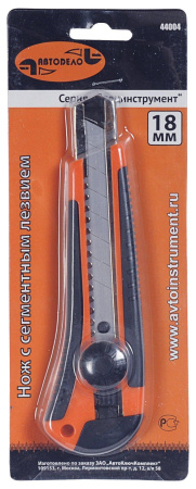 ba704d77-5a74-11e3-bc2b-003048f6ad92_1