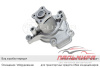 НАСОС ВОДЯНОЙ HYUNDAI/KIA ELANTRA/TUCSON/SPORTAGE 2.0I (LWP 0823) LUZAR