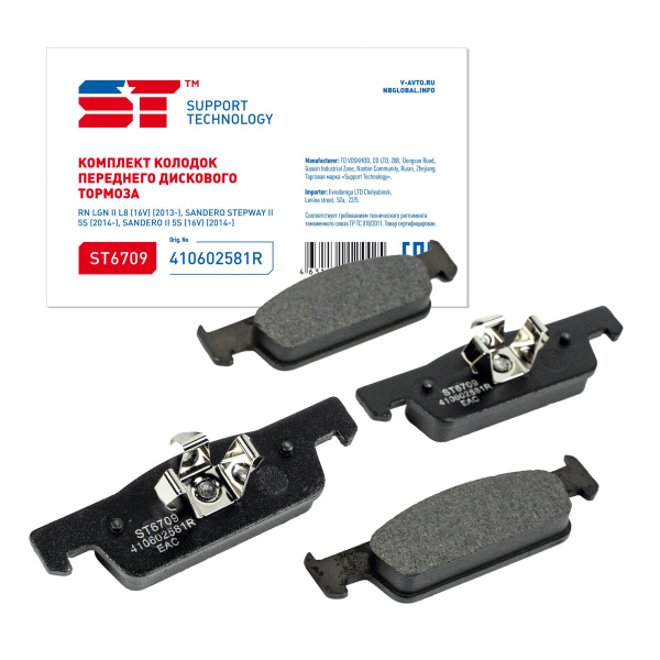 7fae249f-79f7-11ed-978f-801844ec8e35_1