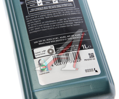 ЯЯЯ МАСЛО МОТОРНОЕ "CASTROL MAGNATEC" 5W/40 A1/B5 (1Л. СИН.) 15C9DF