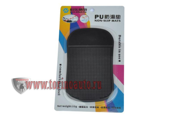 b0420a5d-b4b5-11e8-9753-801844ec8e35_1