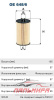 Фильтр масляный OPEL OE6486