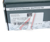 ПАТРУБОК ВОЗДУШНОГО ФИЛЬТРА УАЗ-3151