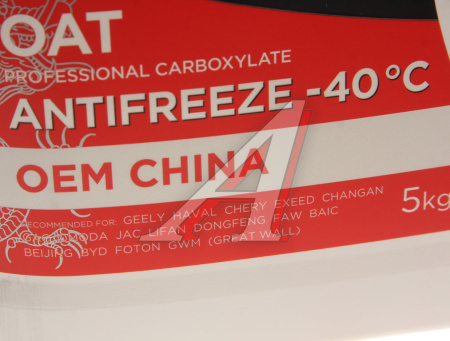АНТИФРИЗ "SINTEC" OEM CHINA OAT - 40  (5КГ) КРАСНЫЙ