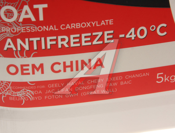 АНТИФРИЗ "SINTEC" OEM CHINA OAT - 40  (5КГ) КРАСНЫЙ