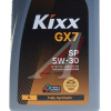 МАСЛО МОТОРНОЕ "KIXX GX7" 5W-30 SP (1Л.СИНТ)