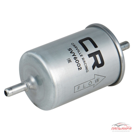 ФИЛЬТР ТОПЛИВНЫЙ CARVILLE RACING SVY6002