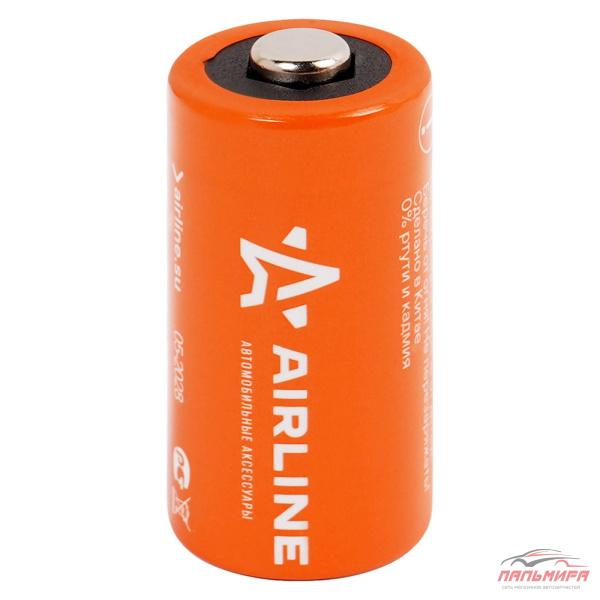 БАТАРЕЙКА "AIRLINE" CR123A (ЛИТИЕВАЯ, 3V, ДЛЯ БРЕЛКОВ СИГНАЛИЗАЦИЙ)