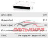 Фильтр салонный Mazda CX-5, 3 (BM), 6 (GJ)
