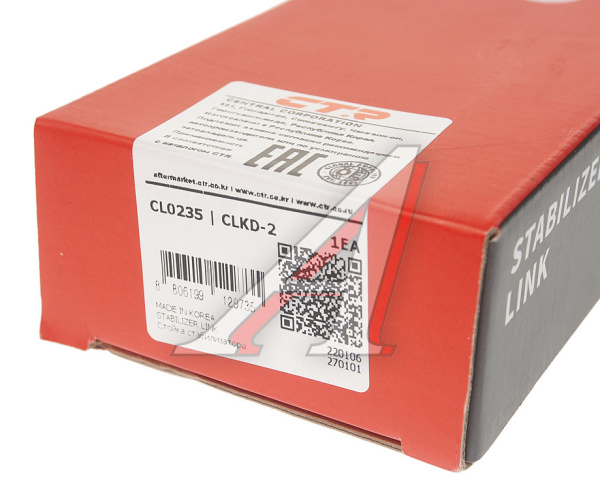 Стойка стабилизатора передняя CTR CL0235