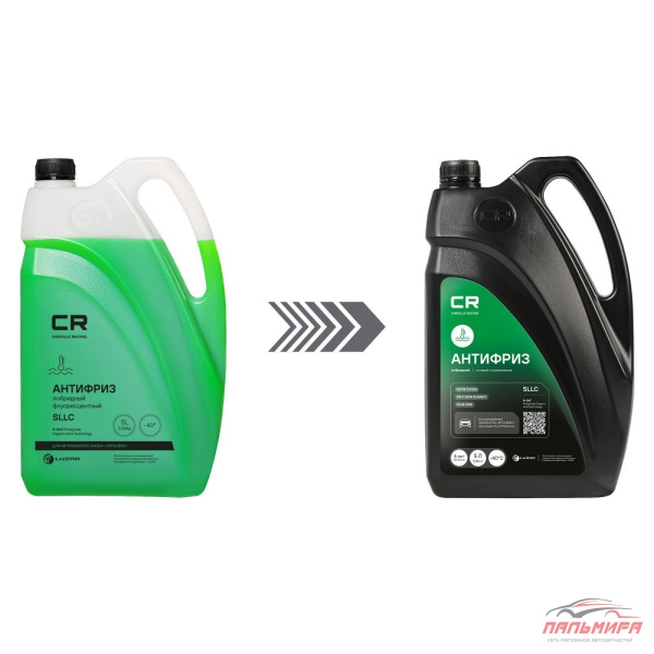 АНТИФРИЗ, ГОТОВЫЙ РАСТВОР CR MAZDA/MITSUBISHI, P-OAT, ФЛУОР, -40°С, ЗЕЛЕНЫЙ, 5Л/5.3